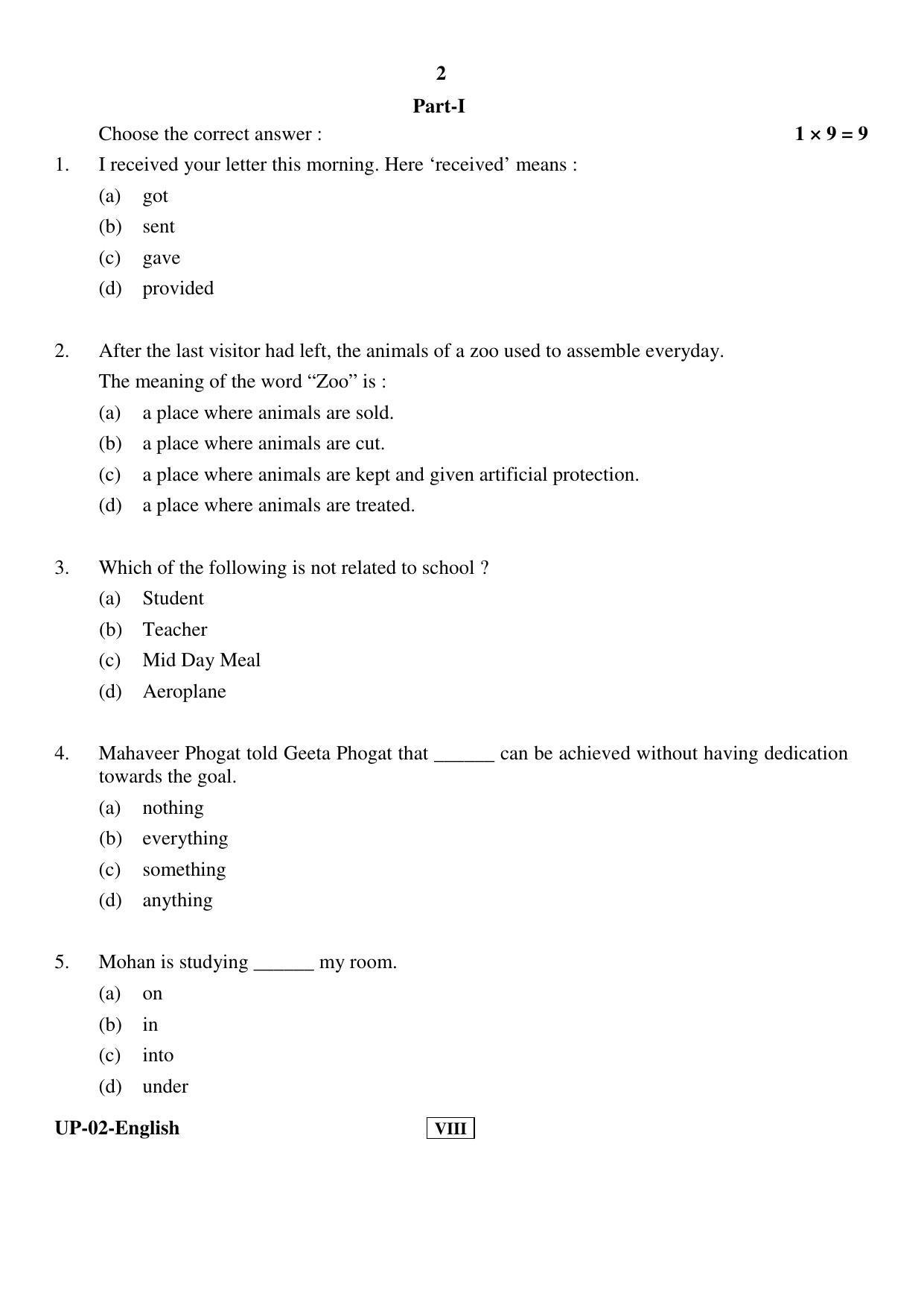 RBSE Class 8 2017 English Question Paper - Page 2
