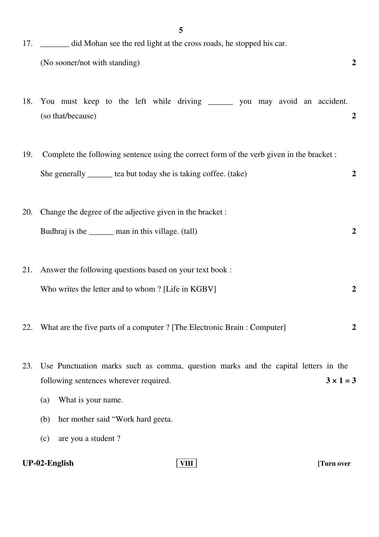 RBSE Class 8 2017 English Question Paper - Page 5