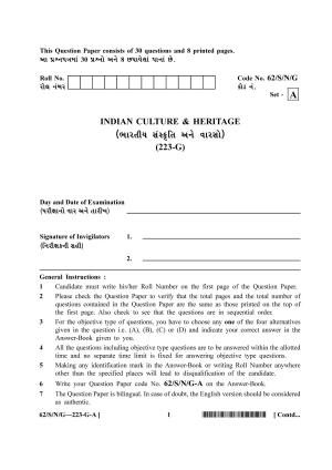 NIOS October 2021 Class 10 Indian Culture and Heritage (Gujarati Medium) Question Paper