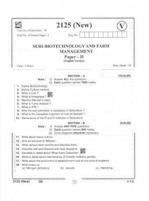AP Intermediate 2nd Year Vocational Question Paper September-2021 - Seri-Biotechnology&Farm_Management-II