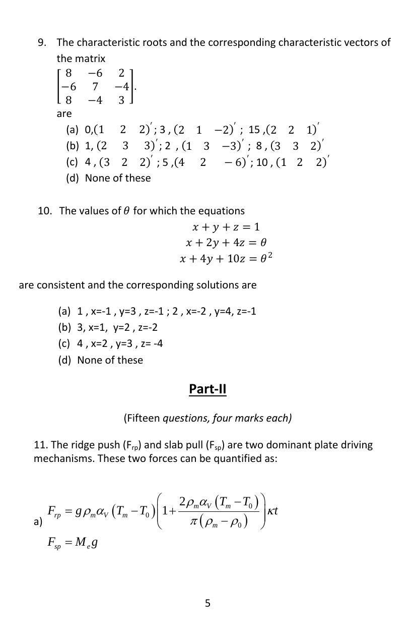 ISI Admission Test JRF in Geology GEA 2016 Sample Paper - Page 3