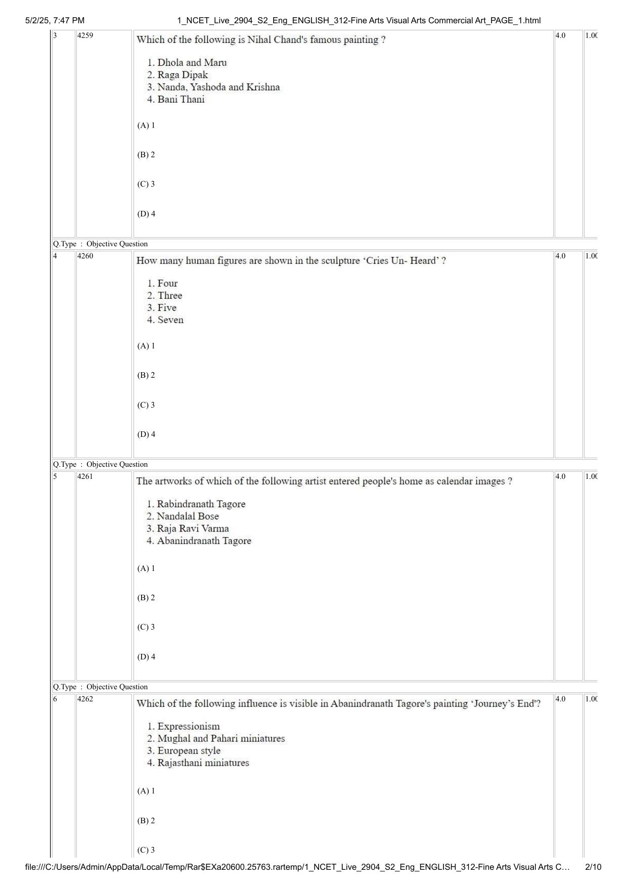 NCET 2025 Question Paper - Fine Arts Visual Arts Commercial Art - Page 2