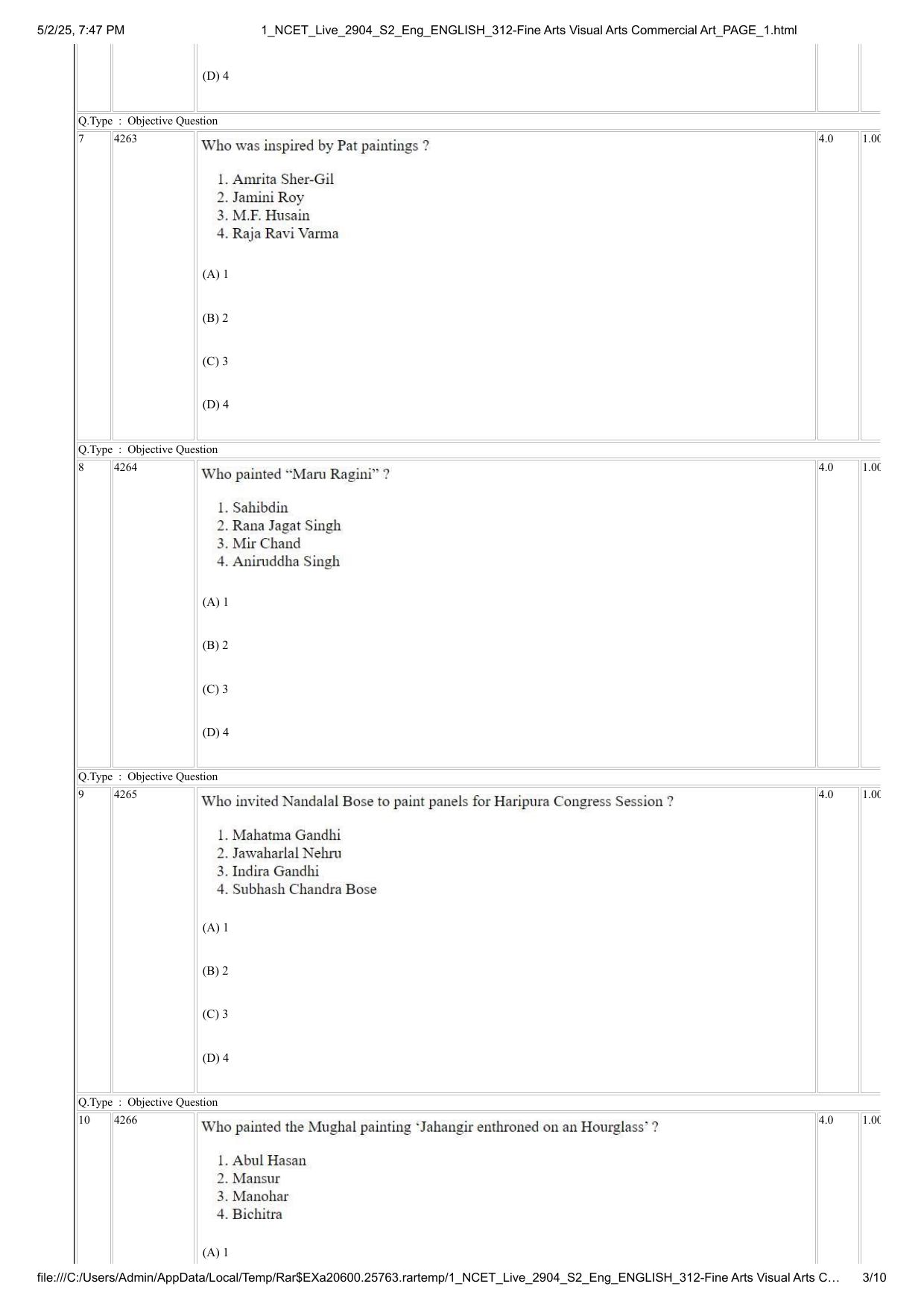 NCET 2025 Question Paper - Fine Arts Visual Arts Commercial Art - Page 3