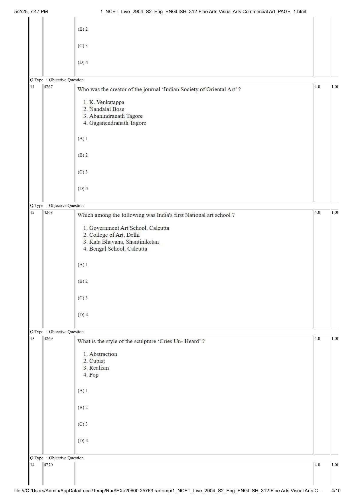 NCET 2025 Question Paper - Fine Arts Visual Arts Commercial Art - Page 4