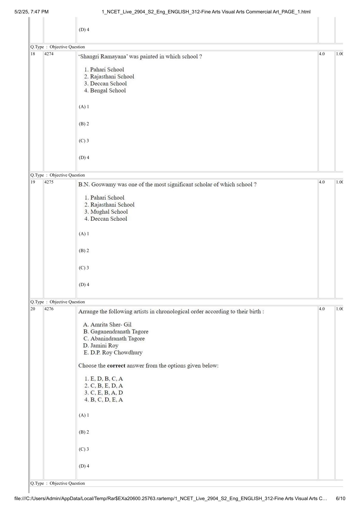 NCET 2025 Question Paper - Fine Arts Visual Arts Commercial Art - Page 6