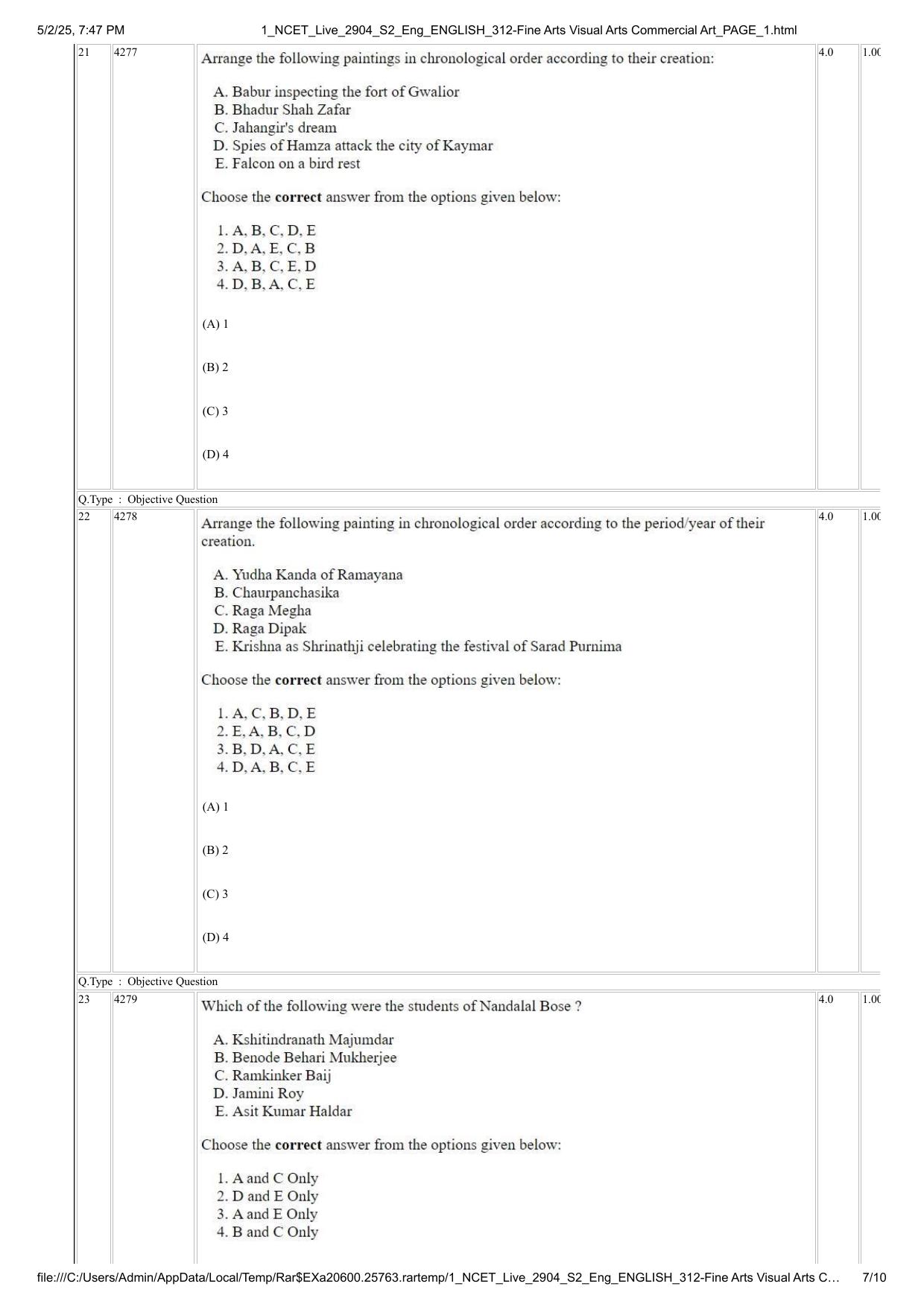 NCET 2025 Question Paper - Fine Arts Visual Arts Commercial Art - Page 7