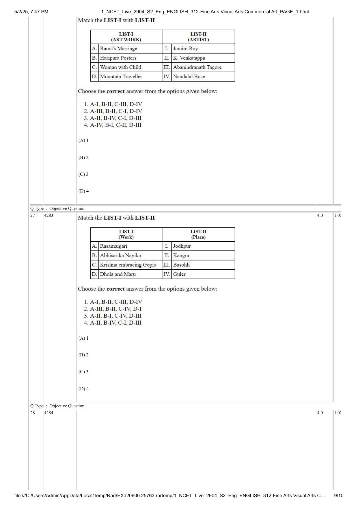 NCET 2025 Question Paper - Fine Arts Visual Arts Commercial Art - Page 9
