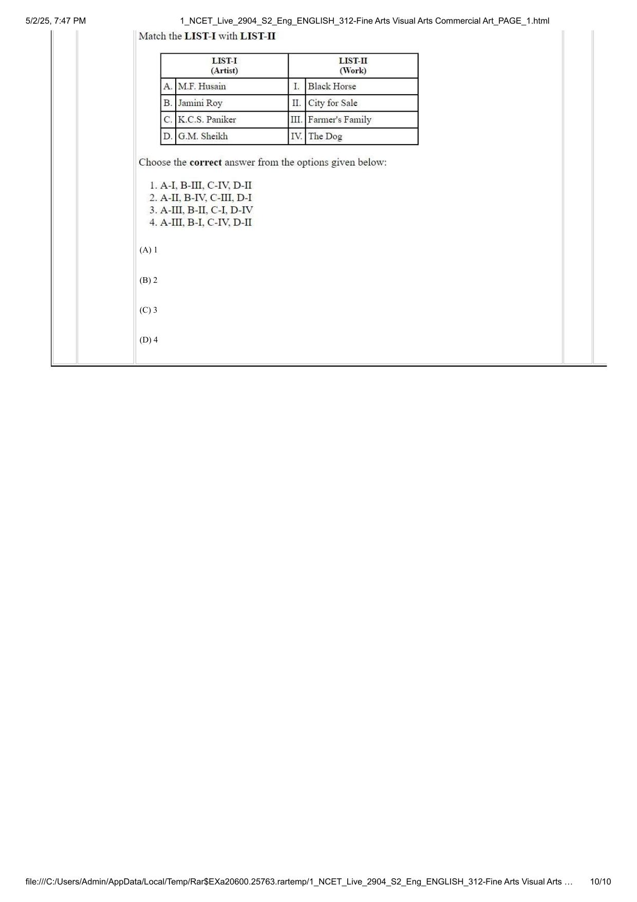 NCET 2025 Question Paper - Fine Arts Visual Arts Commercial Art - Page 10