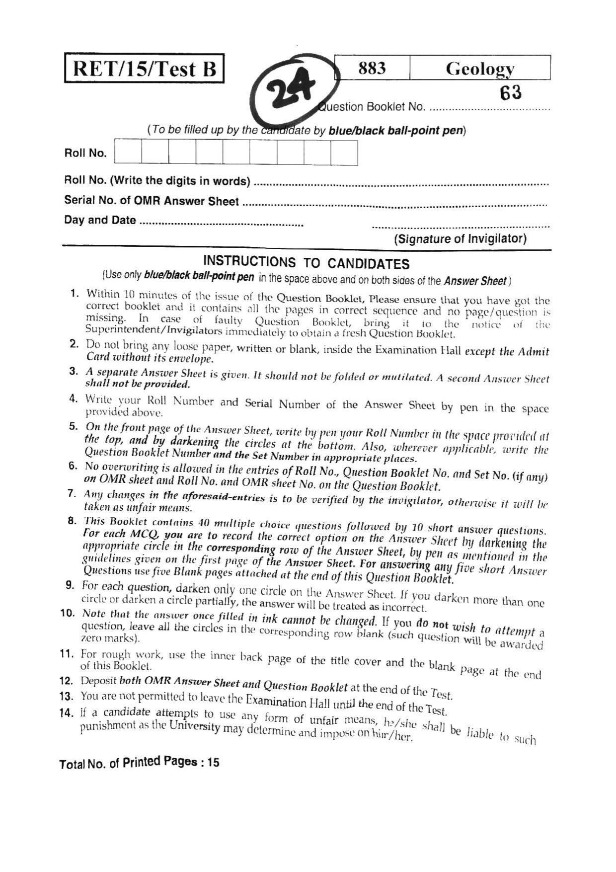 BHU RET GEOLOGY 2015 Question Paper - Page 1