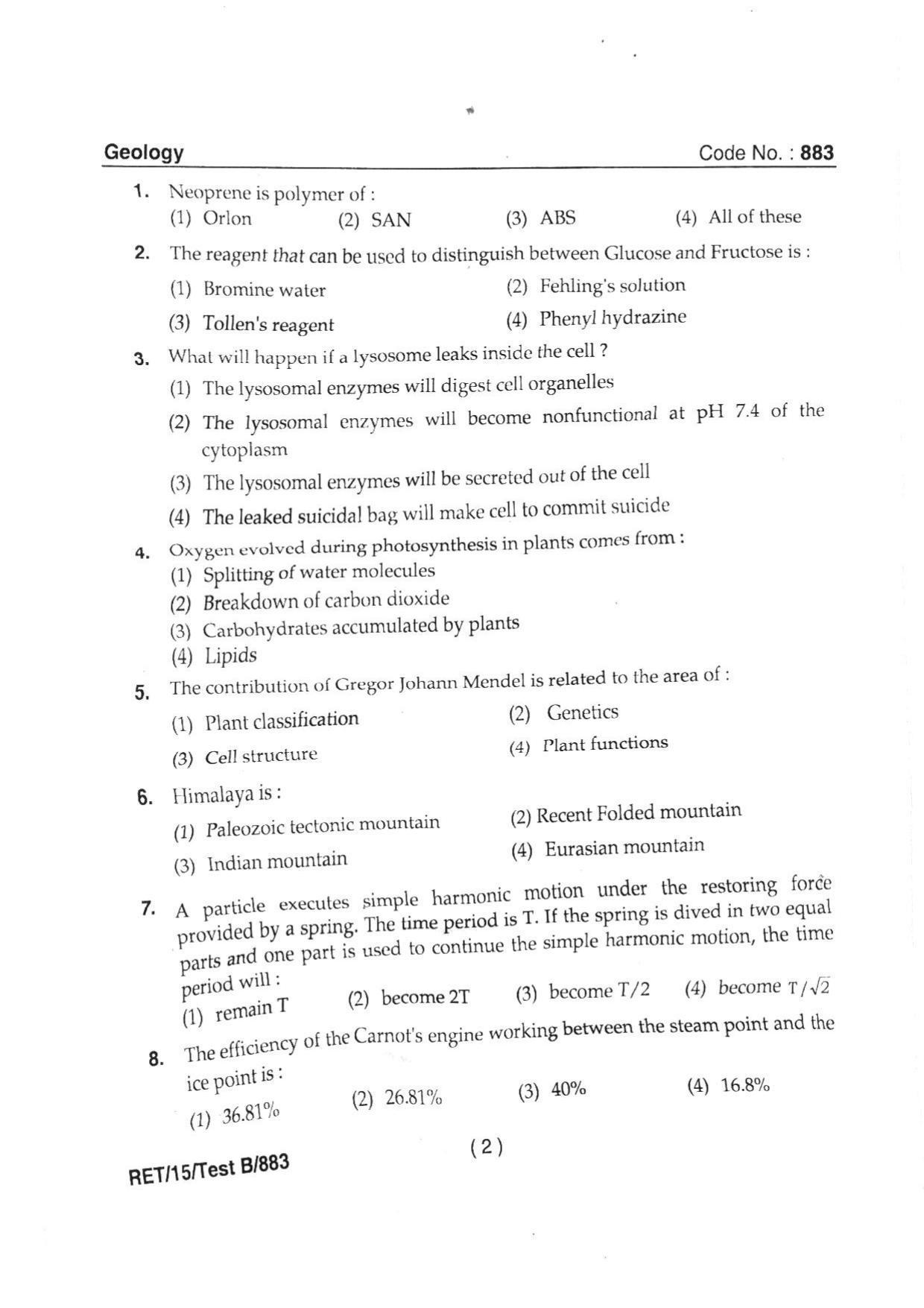 BHU RET GEOLOGY 2015 Question Paper - Page 4