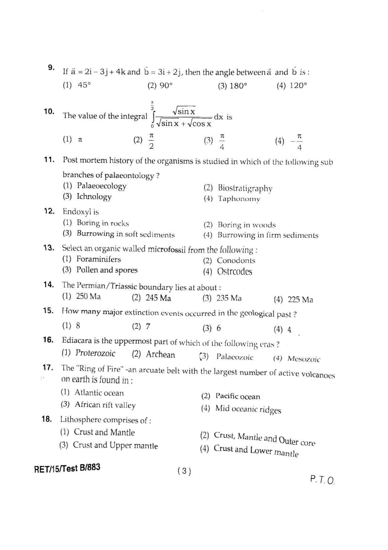BHU RET GEOLOGY 2015 Question Paper - Page 5
