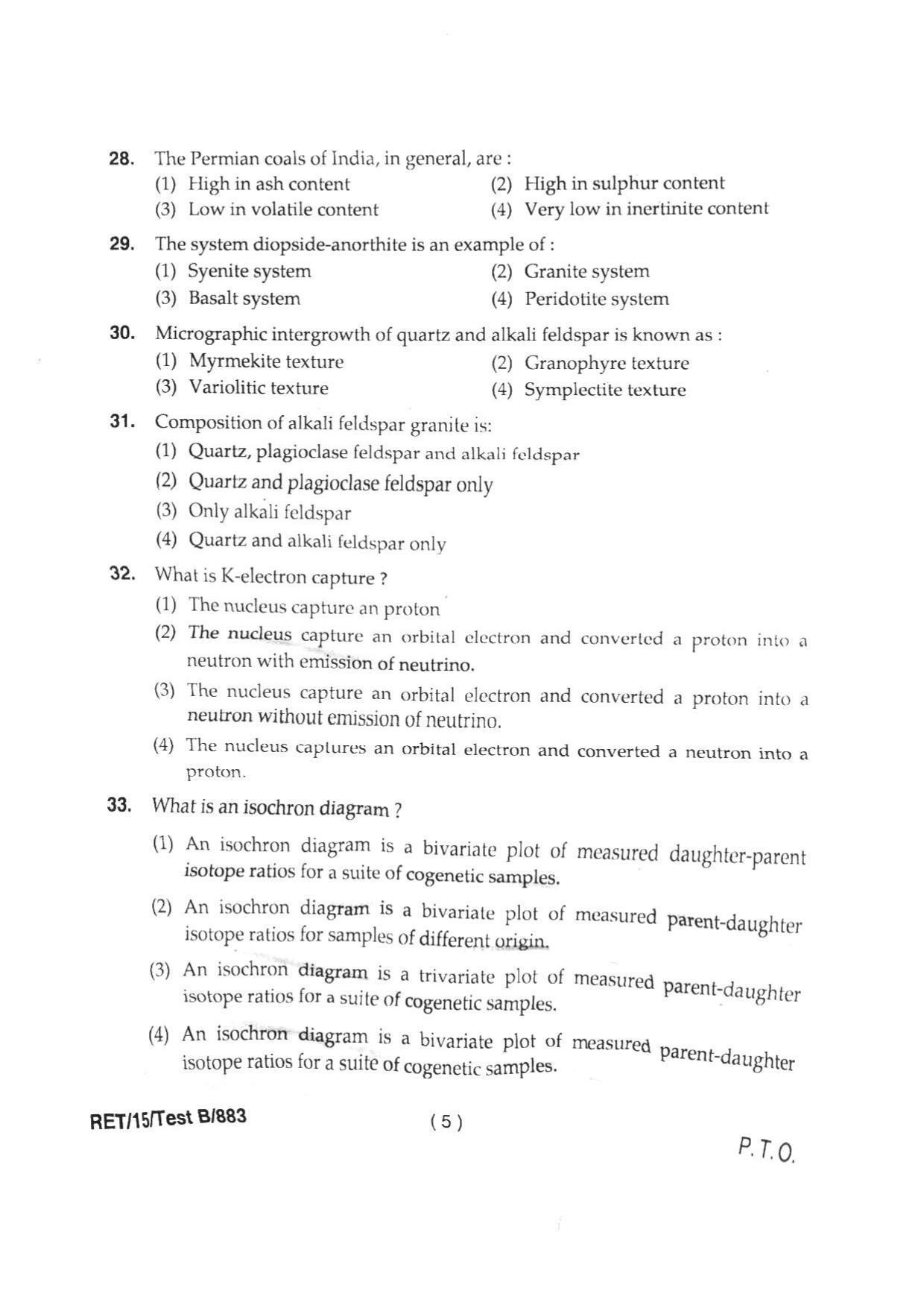 BHU RET GEOLOGY 2015 Question Paper - Page 7