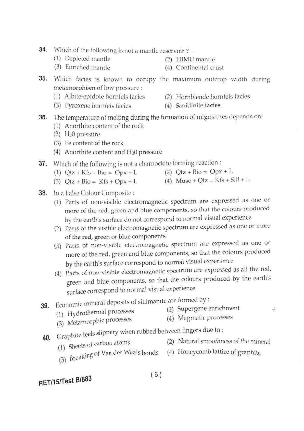 BHU RET GEOLOGY 2015 Question Paper - Page 8