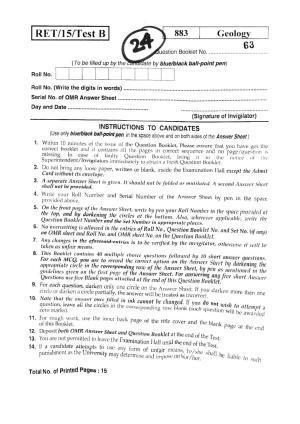 BHU RET GEOLOGY 2015 Question Paper