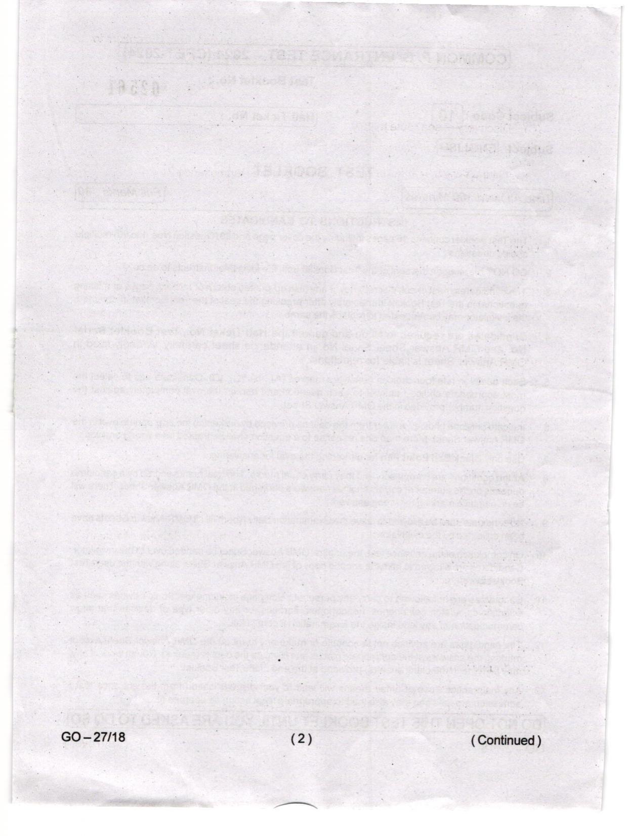 Odisha CPET 2024 ENGLISH Question Paper - Page 2