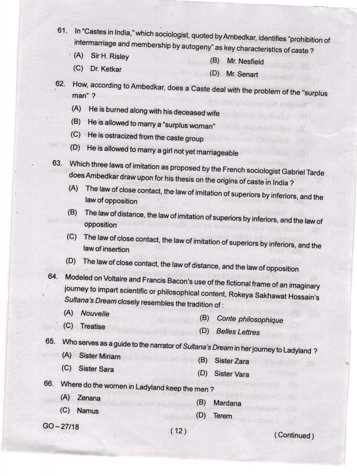 Odisha CPET 2024 ENGLISH Question Paper - Page 12