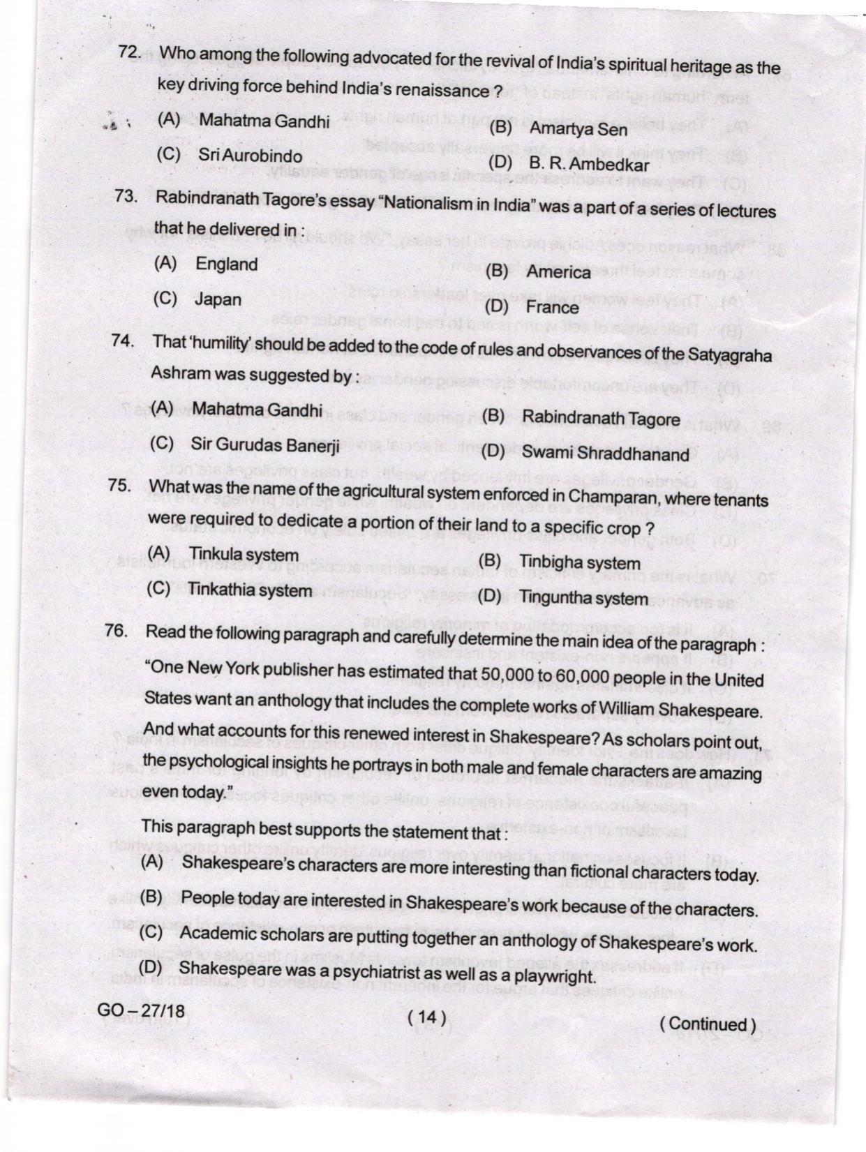 Odisha CPET 2024 ENGLISH Question Paper - Page 14
