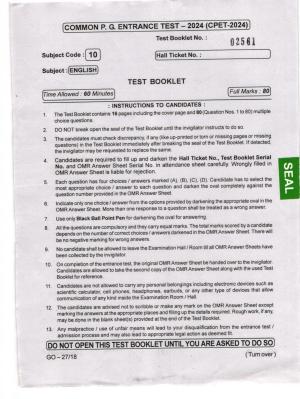 Odisha CPET 2024 ENGLISH Question Paper