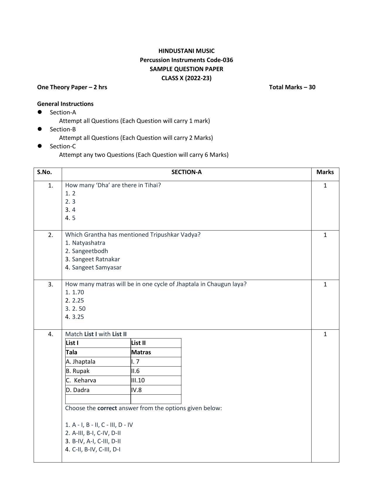 CBSE Class 10 Hindustani Music (Percussion) Sample Papers 2023 - Page 1