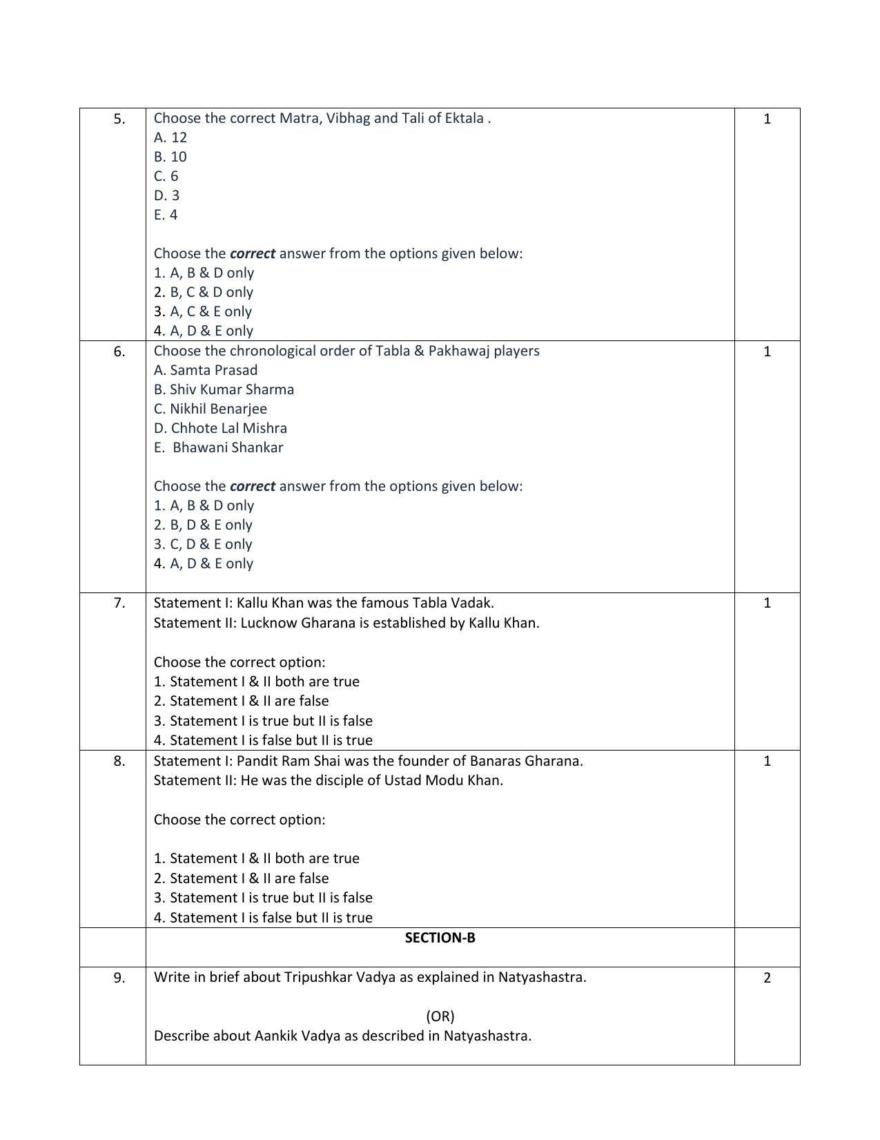 CBSE Class 10 Hindustani Music (Percussion) Sample Papers 2023 - Page 2