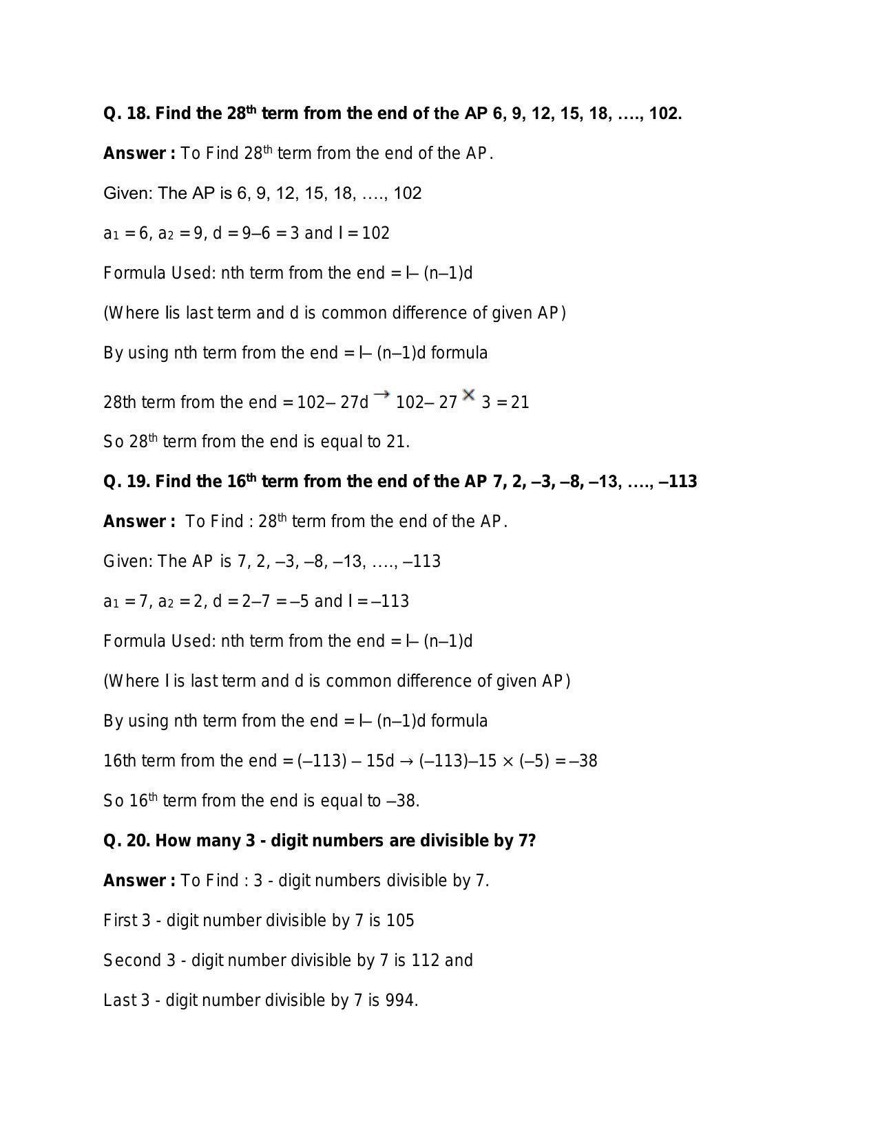 Chapter 11: Arithmetic Progression: RS Aggarwal Class 11 Solutions - Page 12
