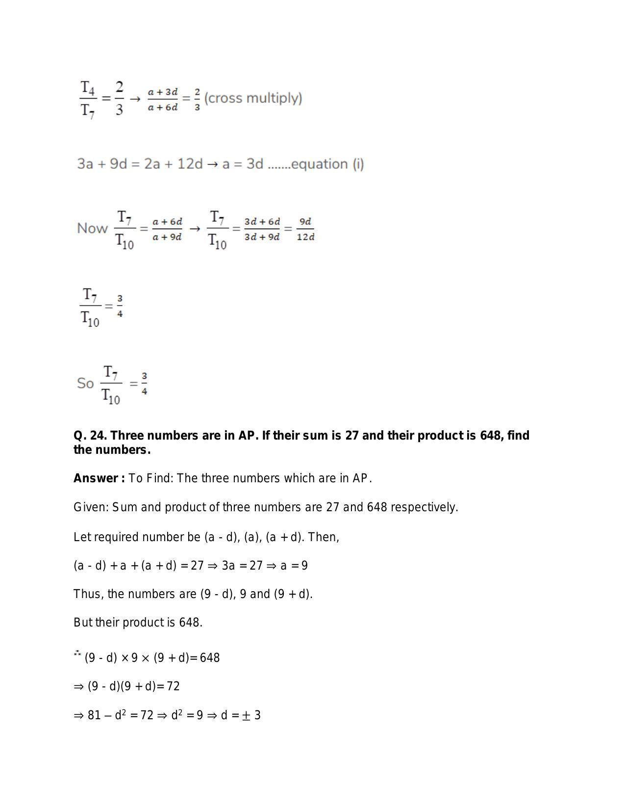 Chapter 11: Arithmetic Progression: RS Aggarwal Class 11 Solutions - Page 16