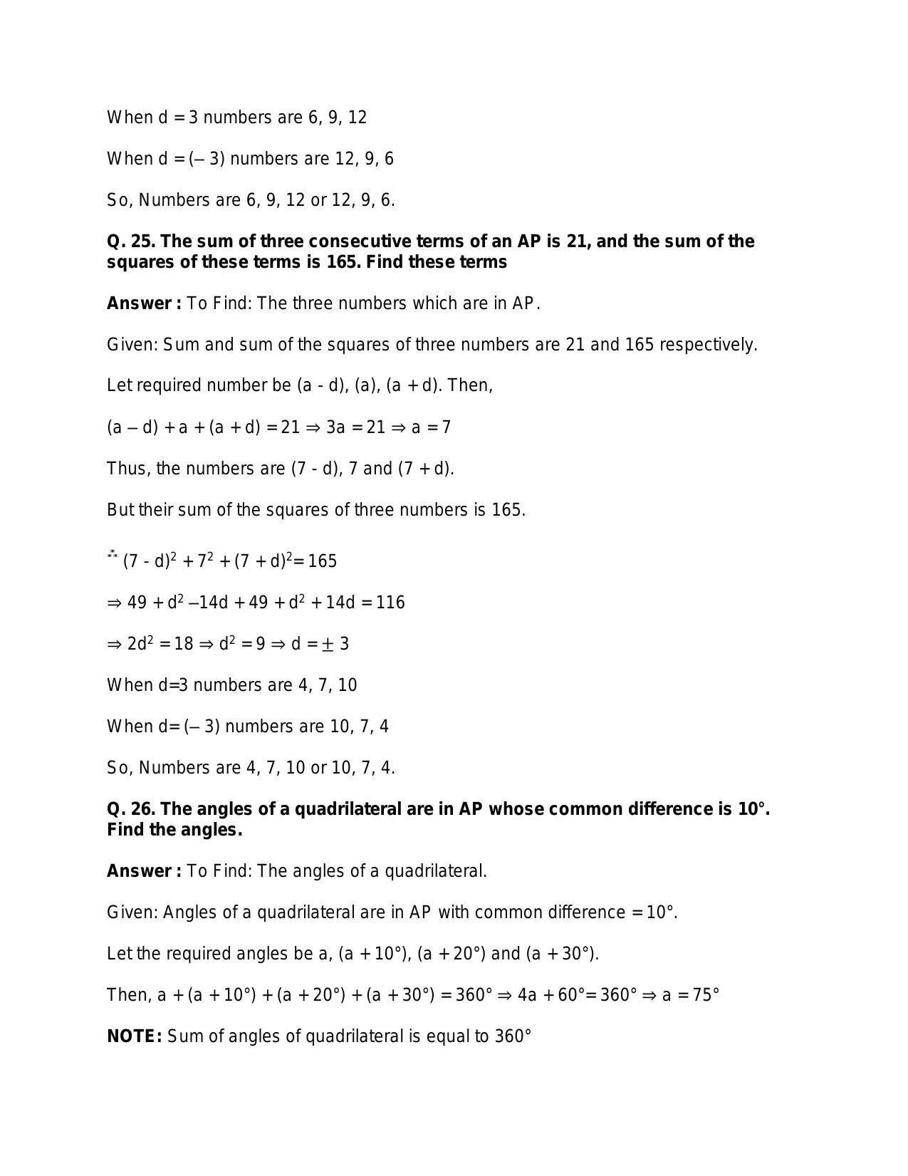 Chapter 11: Arithmetic Progression: RS Aggarwal Class 11 Solutions - Page 17