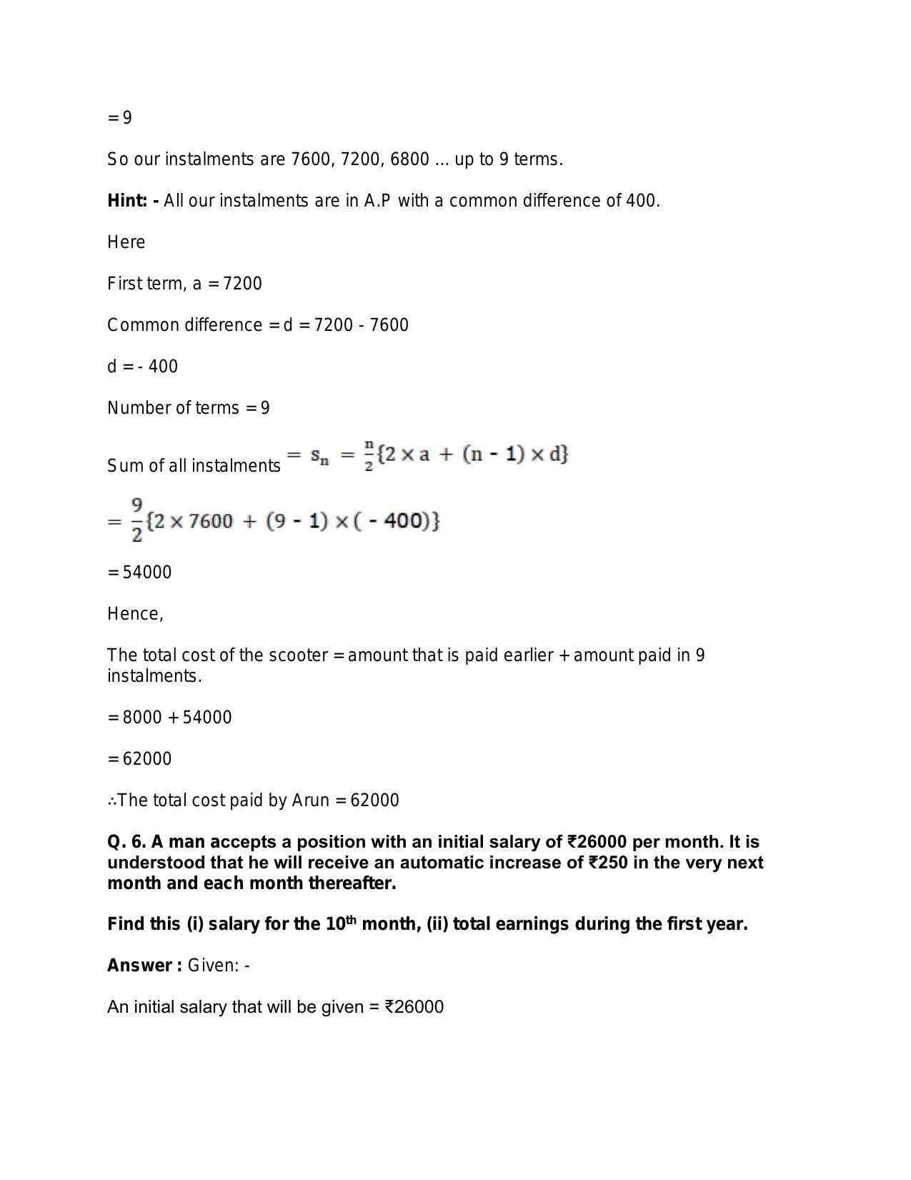 Chapter 11: Arithmetic Progression: RS Aggarwal Class 11 Solutions - Page 44