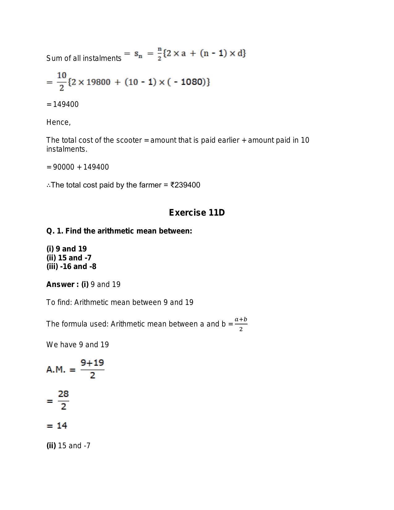 Chapter 11: Arithmetic Progression: RS Aggarwal Class 11 Solutions - Page 52