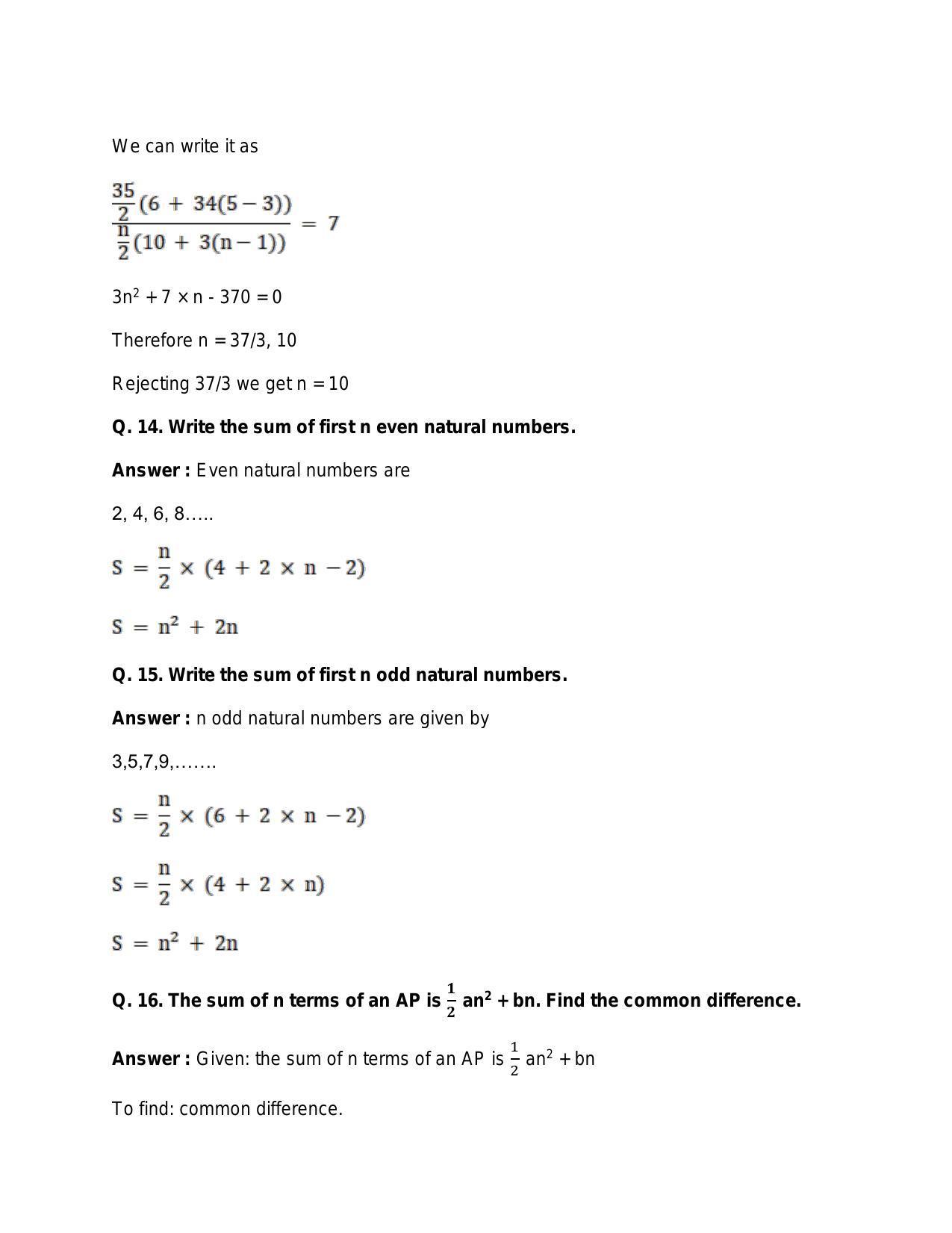 Chapter 11: Arithmetic Progression: RS Aggarwal Class 11 Solutions - Page 82