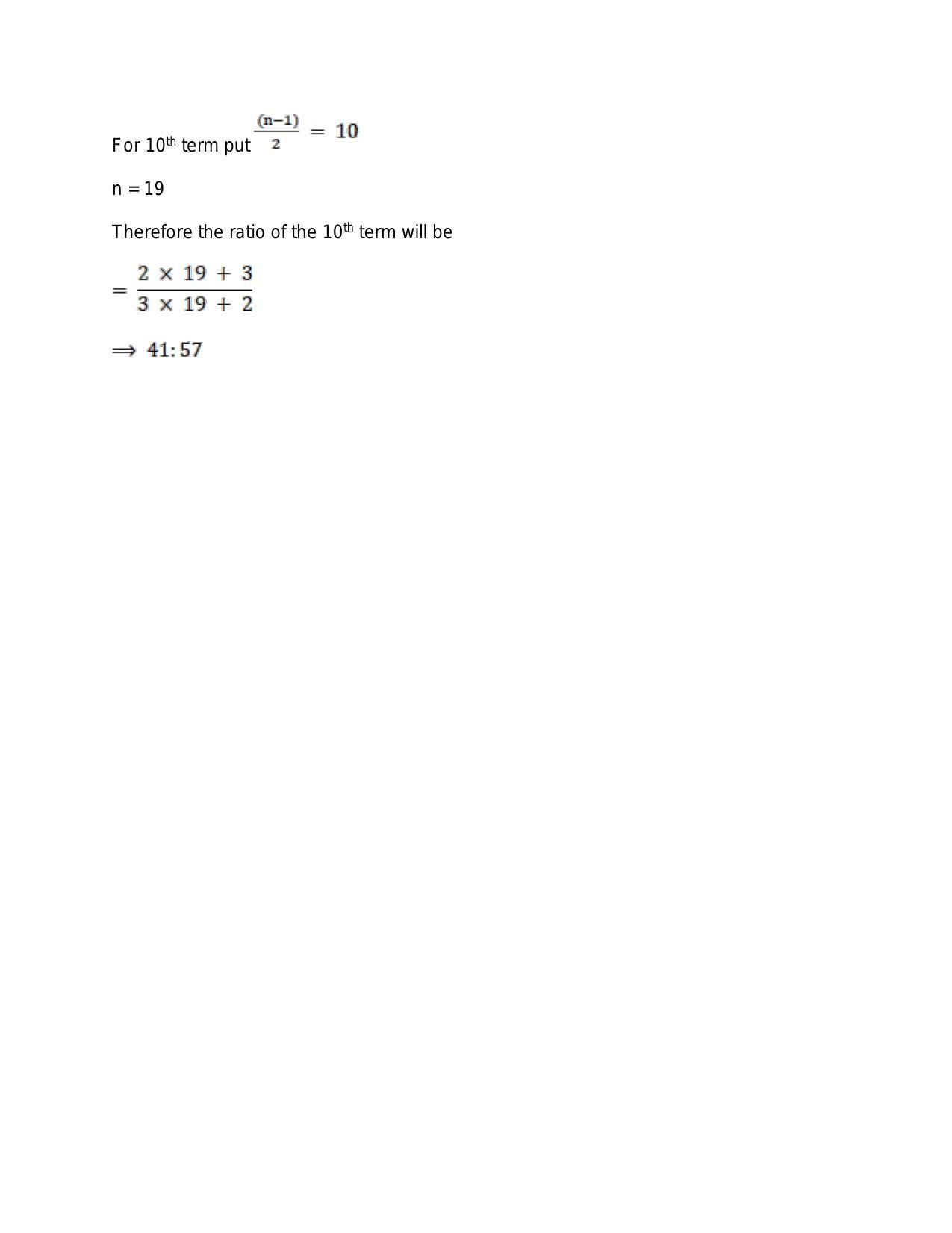 Chapter 11: Arithmetic Progression: RS Aggarwal Class 11 Solutions - Page 84