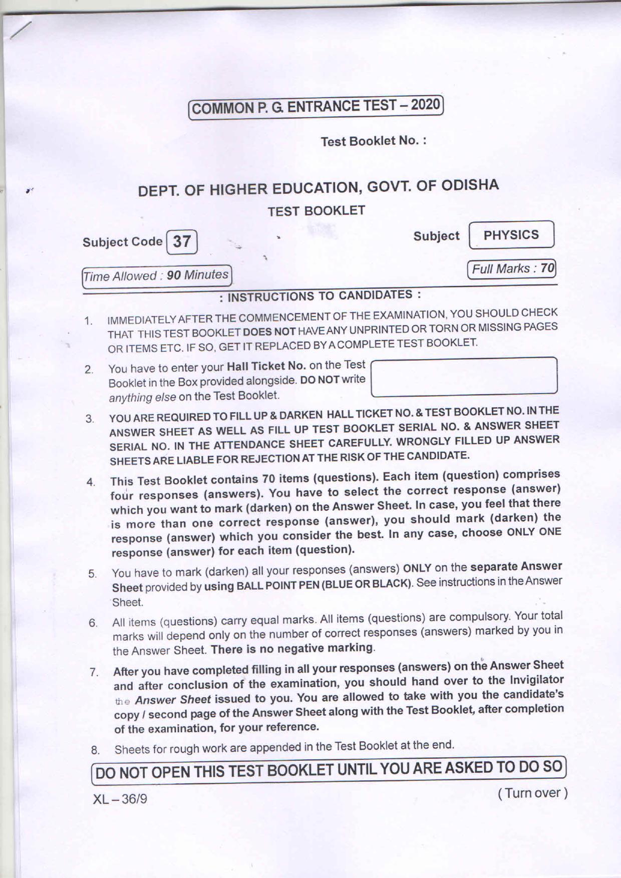 Odisha CPET PHYSICS 2020 Question Paper - Page 1