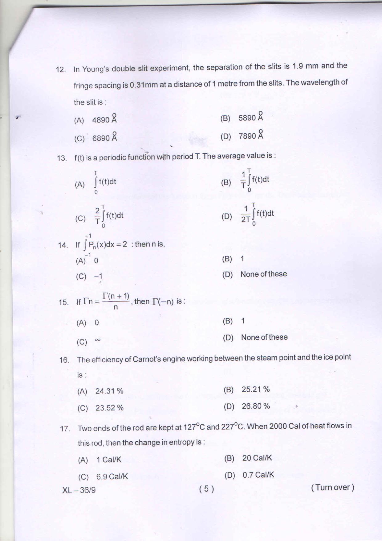 Odisha CPET PHYSICS 2020 Question Paper - Page 5