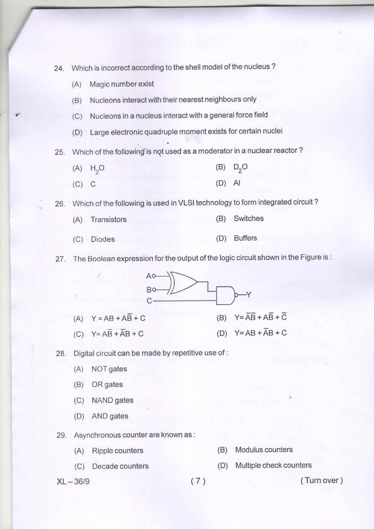 Odisha CPET PHYSICS 2020 Question Paper - Page 7