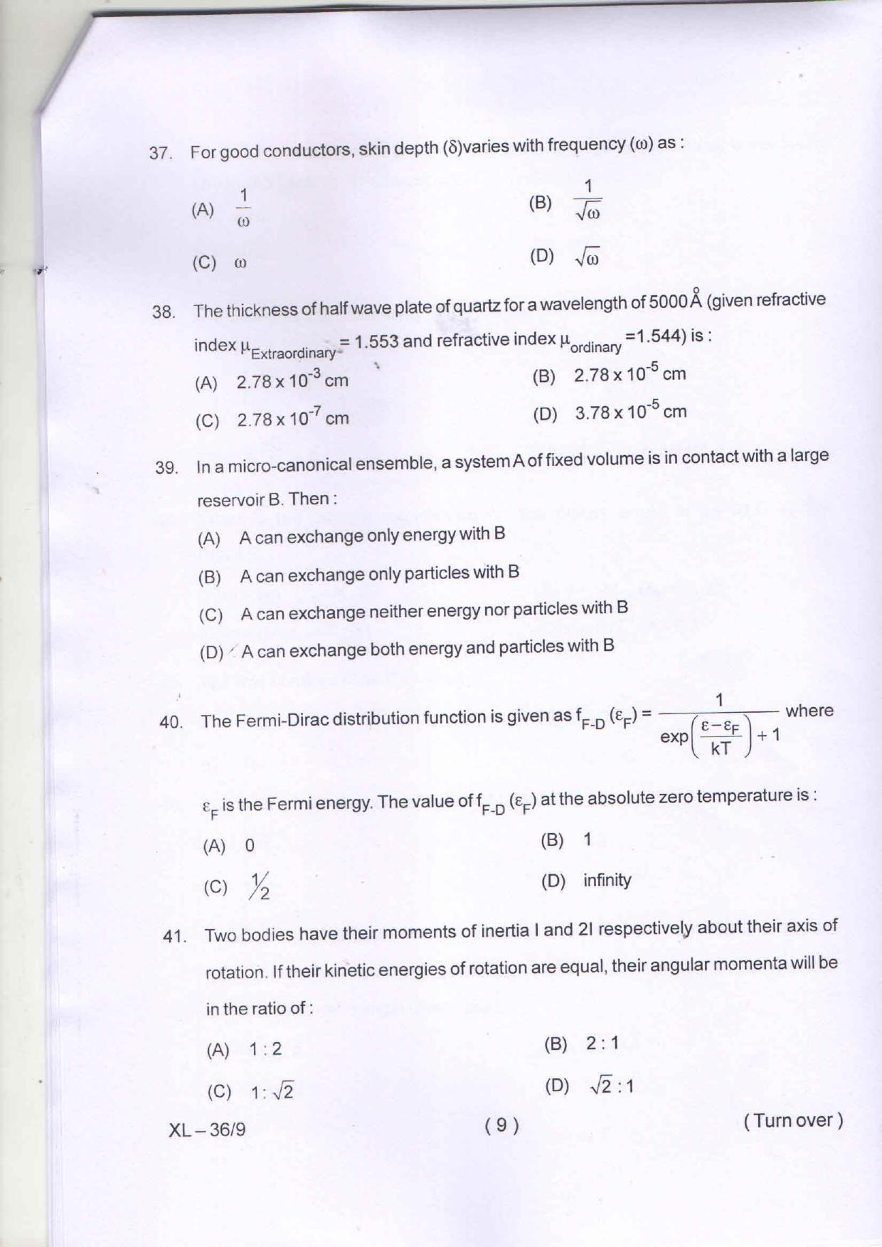 Odisha CPET PHYSICS 2020 Question Paper - Page 9