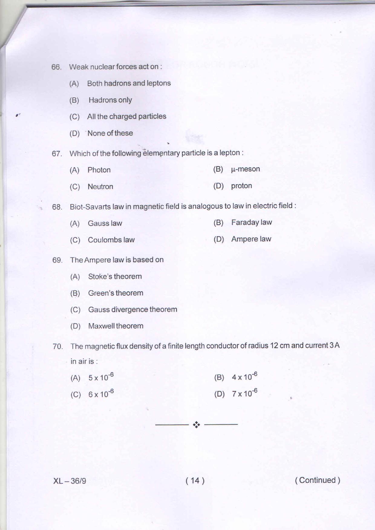 Odisha CPET PHYSICS 2020 Question Paper - Page 14