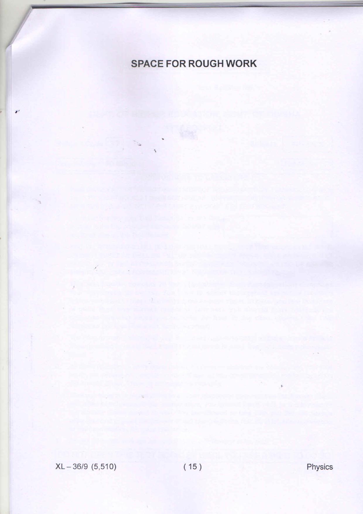 Odisha CPET PHYSICS 2020 Question Paper - Page 15
