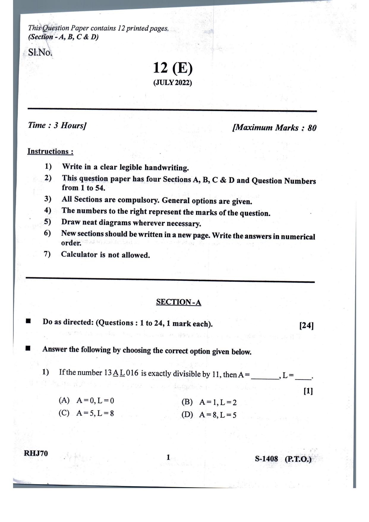 Gujarat Board Class 10th Standard Maths Eng Med July 2022 Question Paper - Page 1