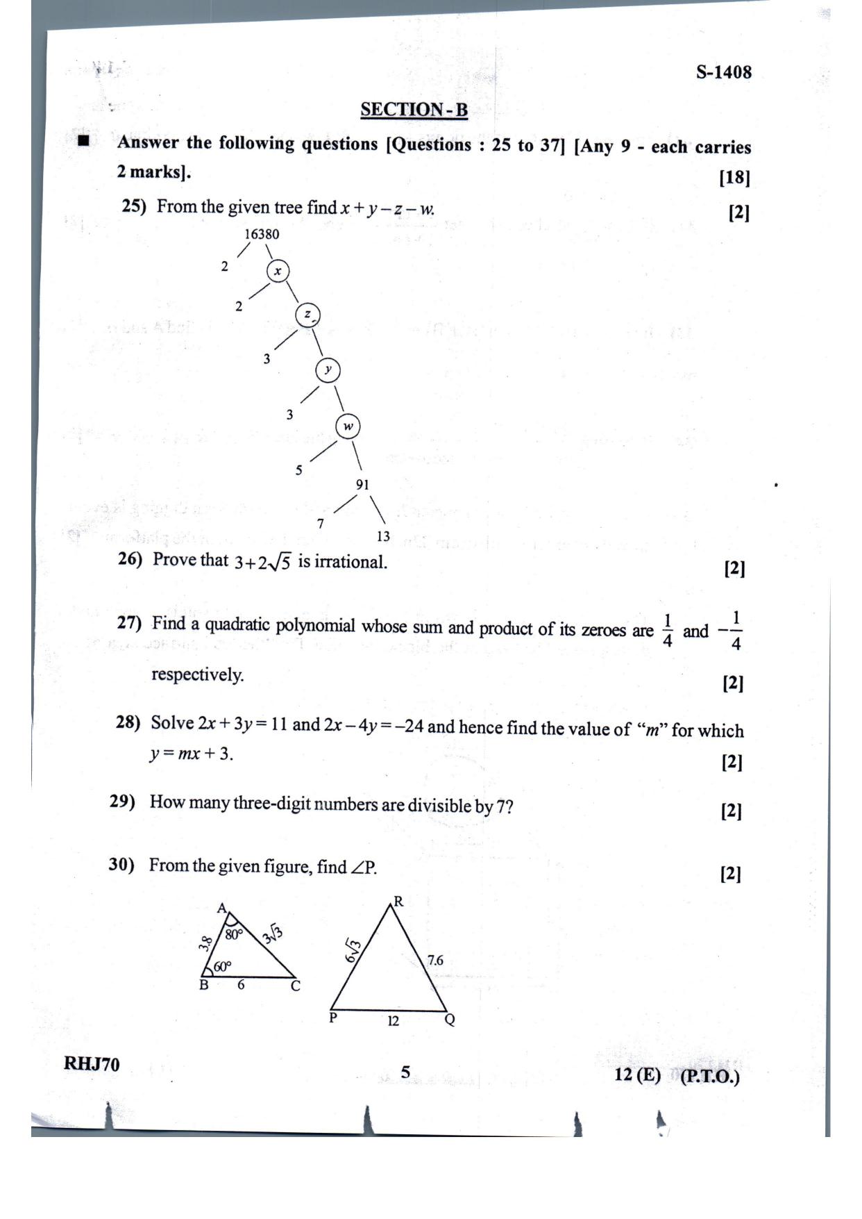 Gujarat Board Class 10th Standard Maths Eng Med July 2022 Question Paper - Page 5