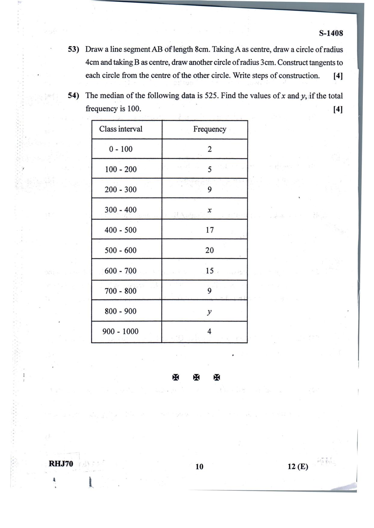 Gujarat Board Class 10th Standard Maths Eng Med July 2022 Question Paper - Page 10