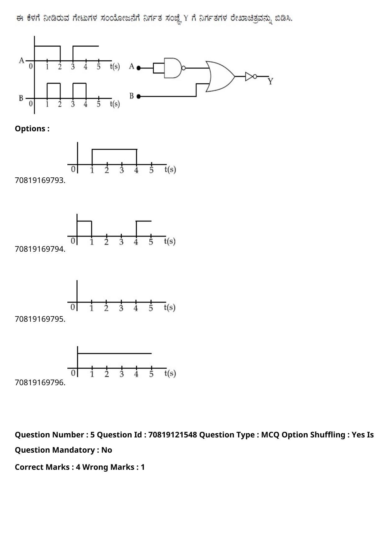 JEE Mains 2021: B.Arch Kannada	(Shift 2) 26-02-2021 Question Paper - Page 7