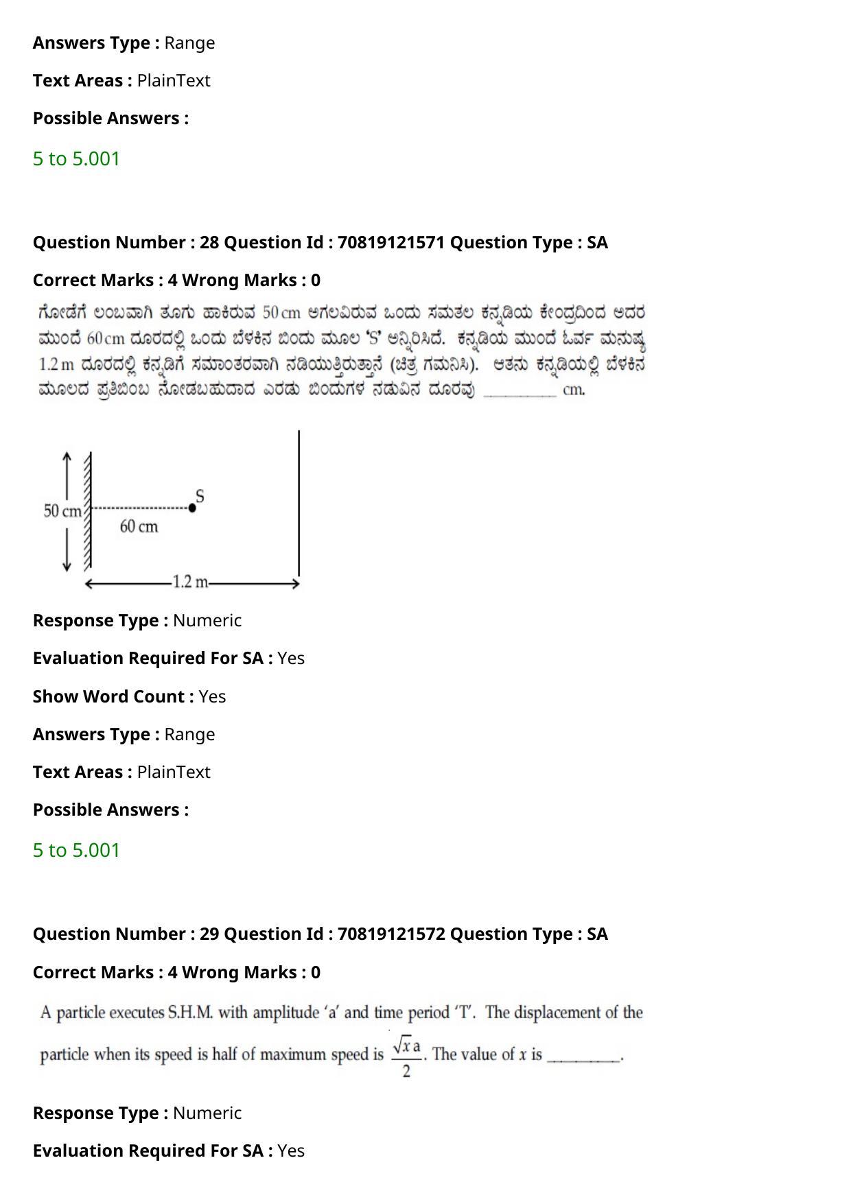 JEE Mains 2021: B.Arch Kannada	(Shift 2) 26-02-2021 Question Paper - Page 35