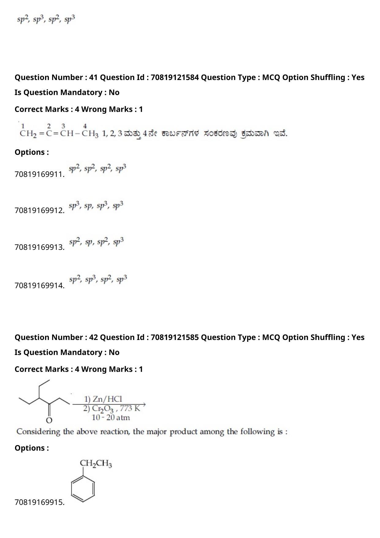 JEE Mains 2021: B.Arch Kannada	(Shift 2) 26-02-2021 Question Paper - Page 49