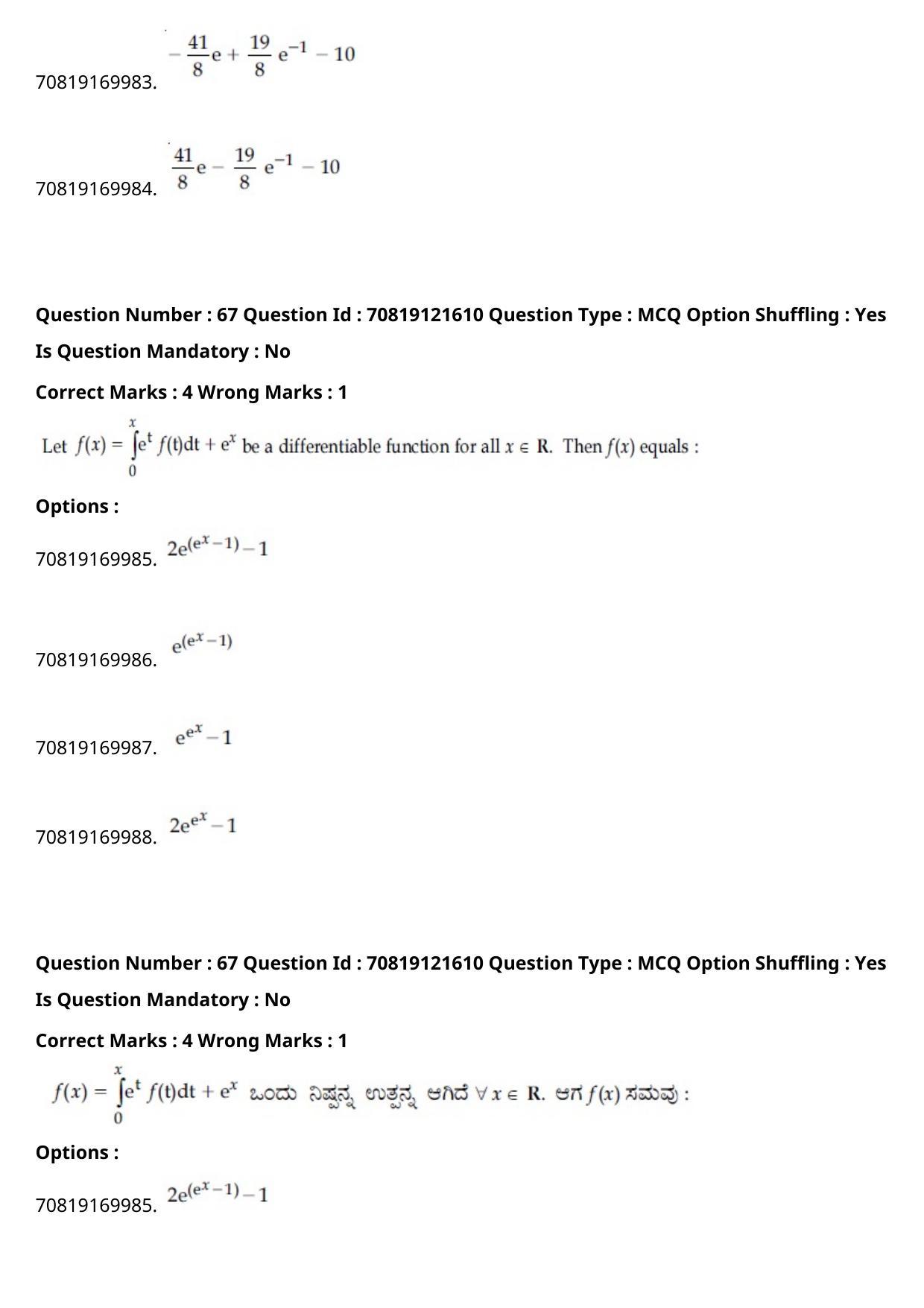 JEE Mains 2021: B.Arch Kannada	(Shift 2) 26-02-2021 Question Paper - Page 79