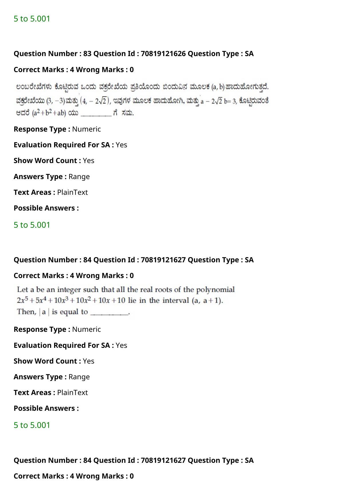 JEE Mains 2021: B.Arch Kannada	(Shift 2) 26-02-2021 Question Paper - Page 97