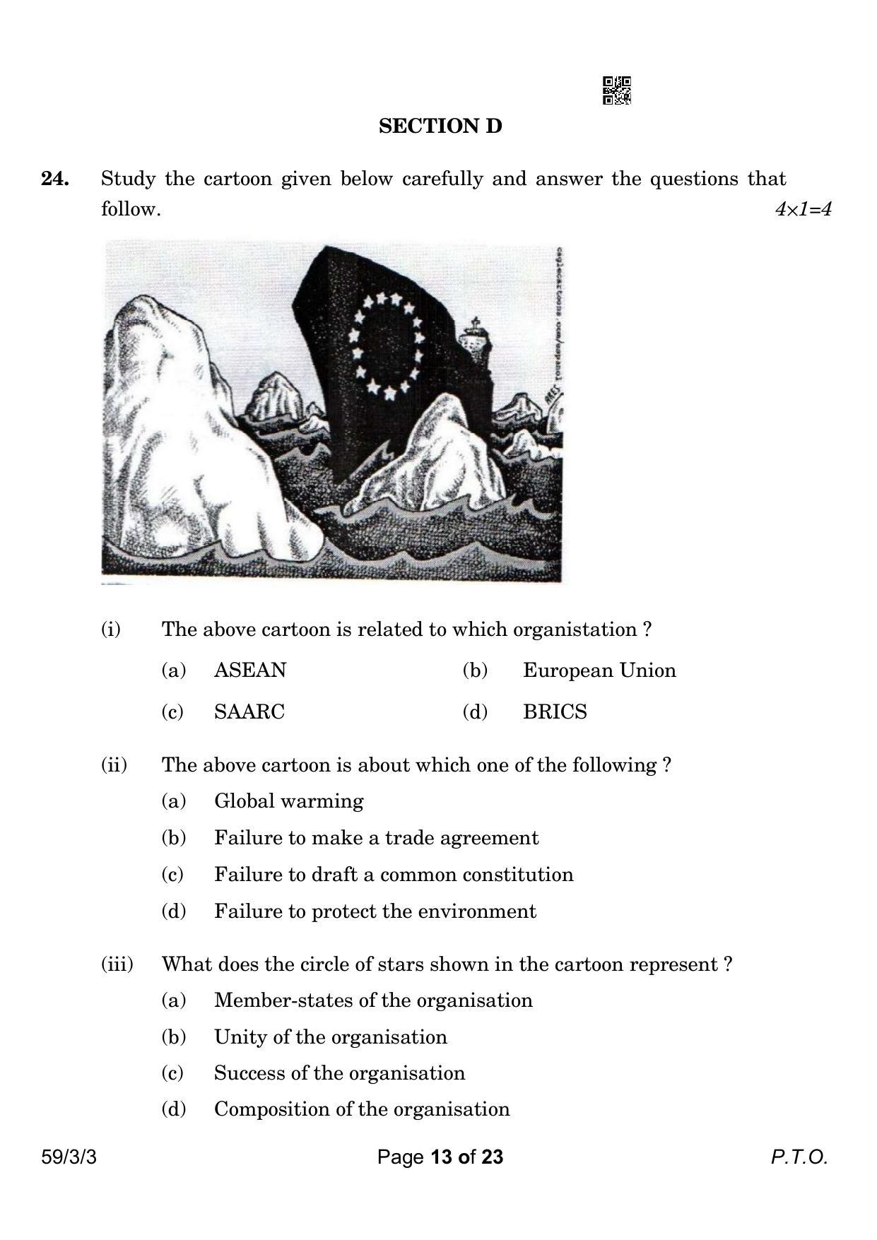 CBSE Class 12 59-3-3 Political Science 2023 Question Paper - Page 13