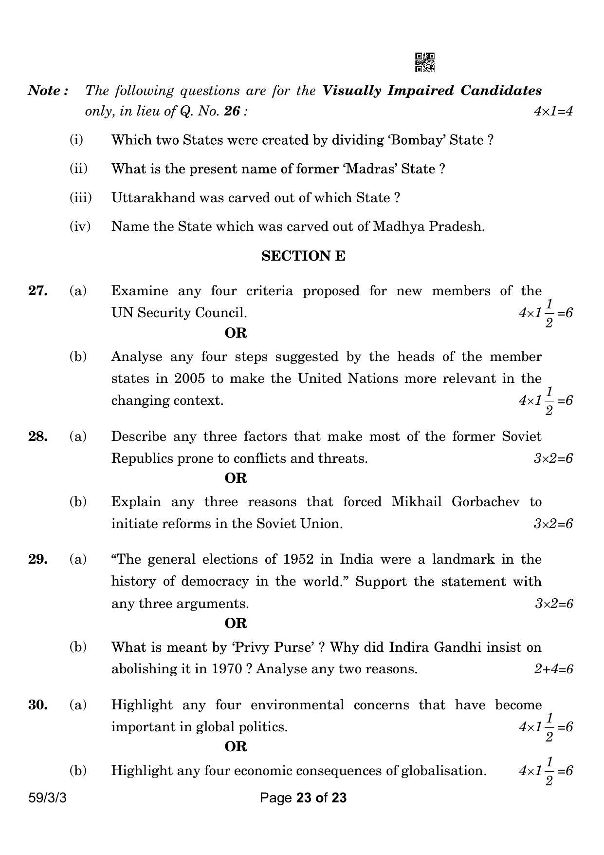CBSE Class 12 59-3-3 Political Science 2023 Question Paper - Page 23