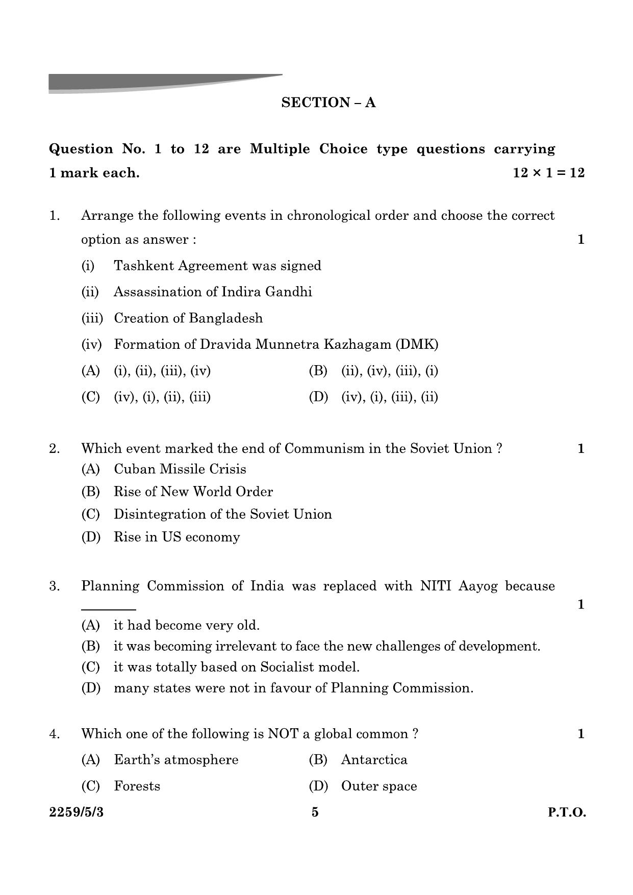 CBSE Class 12 59-5-3 Poltical Science 2024 Question Paper - Page 5