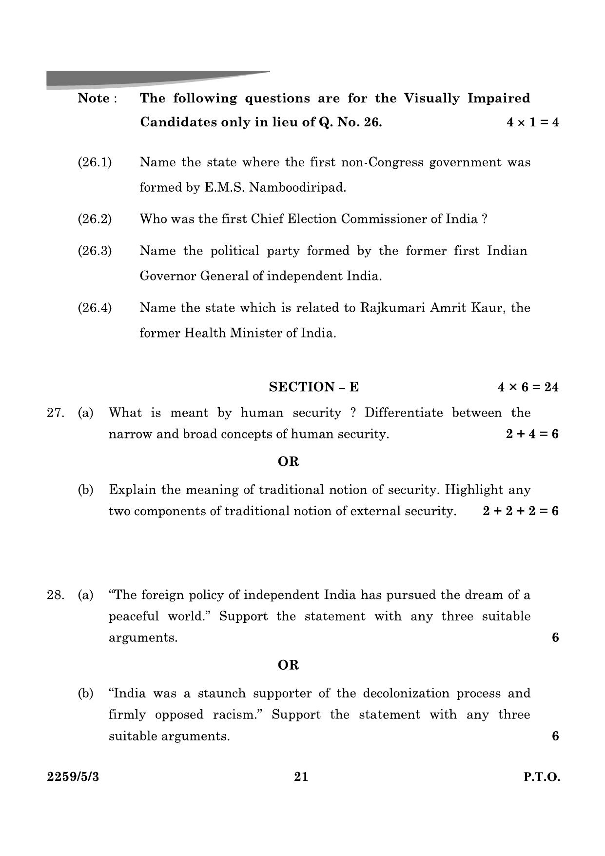 CBSE Class 12 59-5-3 Poltical Science 2024 Question Paper - Page 21