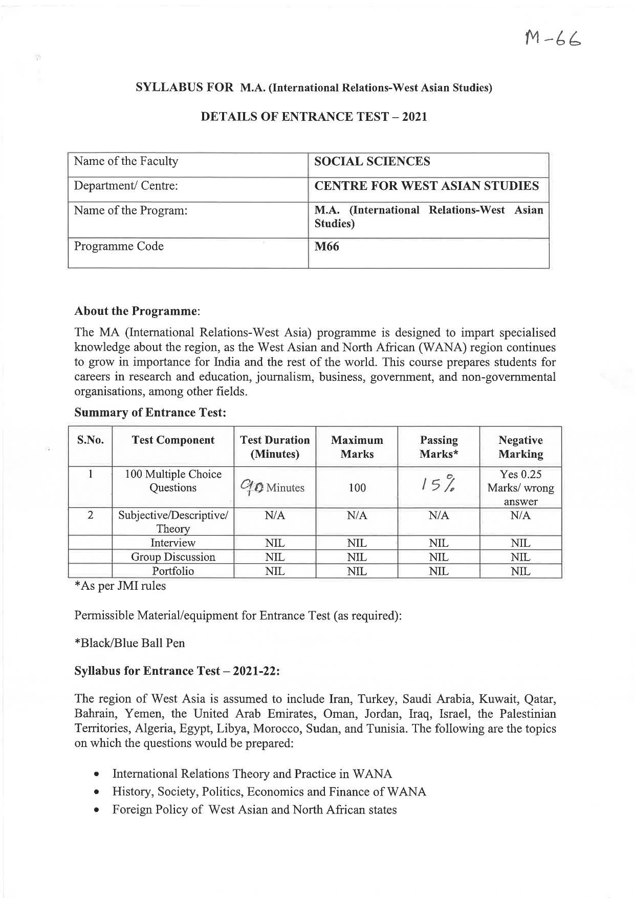 JMI Entrance Exam M66-MA (International Relations- West Asian Studies) Syllabus - Page 1